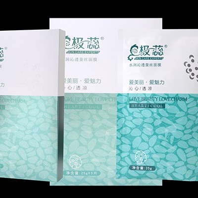 美妝廠(chǎng)家推薦夏日補(bǔ)水好幫手