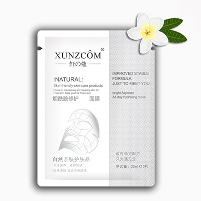 面膜敷15分鐘和30分鐘的區別