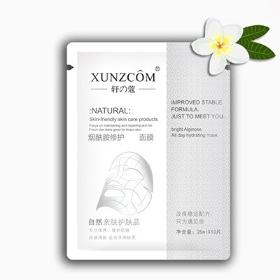 敷面膜后還需要用護(hù)膚品嗎？