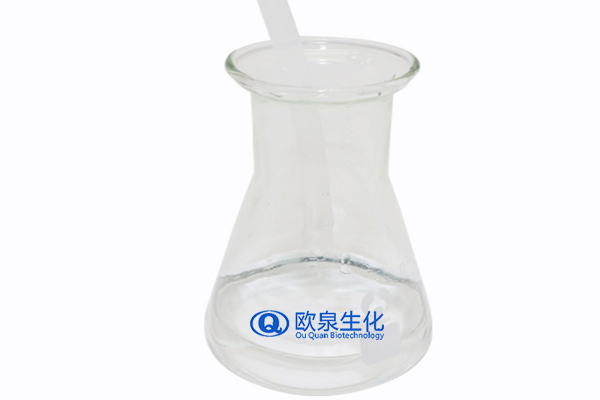 多重修護(hù)噴霧，補(bǔ)水噴霧，保濕噴霧，化妝品oem代加工