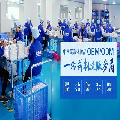 你知道化妝品貼牌商標(biāo)怎么做嗎？