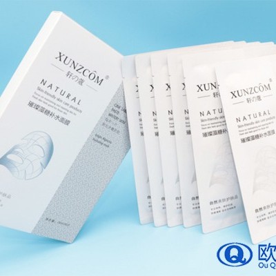 這樣敷面膜，一片頂十片！