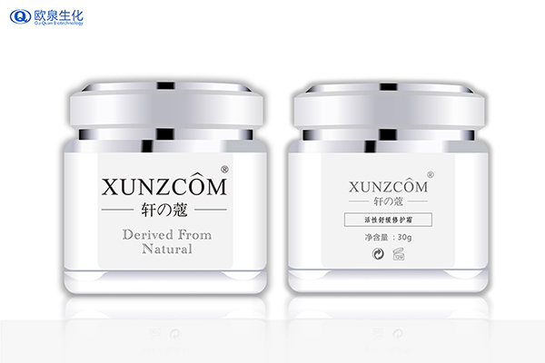 激素臉反復(fù)發(fā)作怎么辦？怎么修護(hù)-歐泉生化