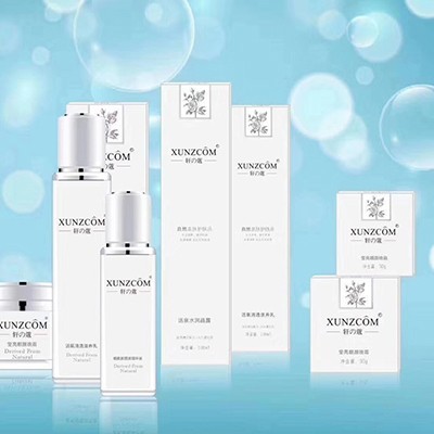 歐泉:中草藥護(hù)膚品代加工制作工藝