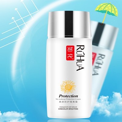 這個(gè)盛夏如何畫(huà)一個(gè)清新的妝容