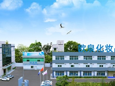 怎么選擇合適的化妝品加工廠？