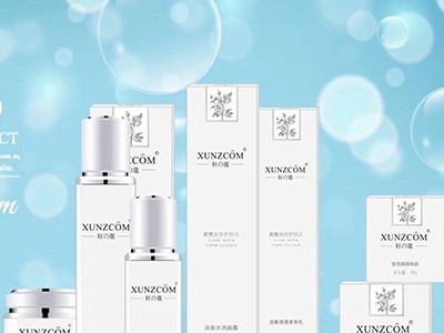 開一家化妝品店要多少錢？