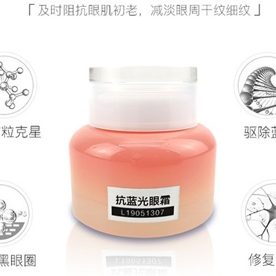 早睡還有黑眼圈？可能是忽略了這一點(diǎn)！