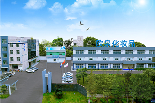 化妝品效果關鍵在于皮膚的吸收-歐泉生化