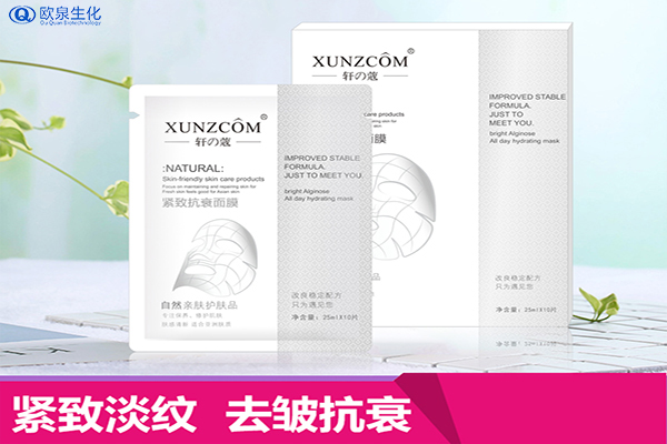 醫(yī)美面膜和其他類型面膜的區(qū)別？