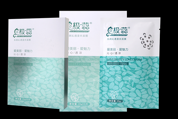 面膜加工的起訂量是多少？