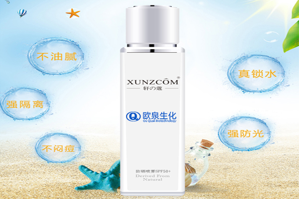 化妝品OEM廠家，化妝品工廠，化妝品代加工