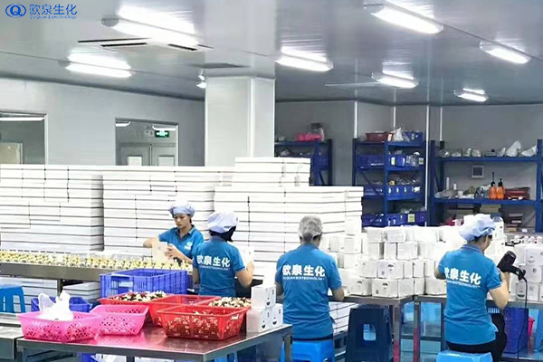 新法規(guī)實施對化妝品產業(yè)發(fā)展的意義-歐泉生化