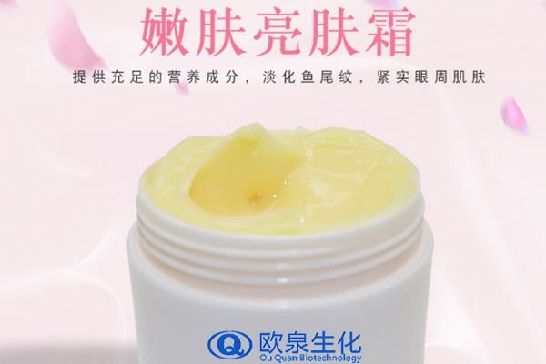 嫩膚霜，眼霜，面霜