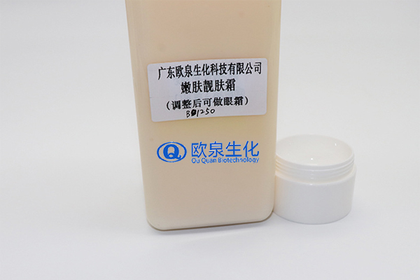 嫩膚霜，眼霜，面霜