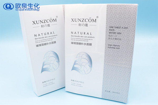 妝字號面膜不能宣稱醫(yī)學(xué)護膚品-歐泉生化