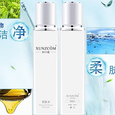 化妝水的產品性能結構特點和分類