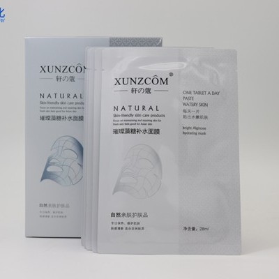 護(hù)膚品代加工廠家都會(huì)自己試產(chǎn)品效果嗎？