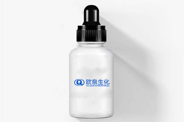 美白精華液，煙酰胺美白精華液，嫩膚精華液