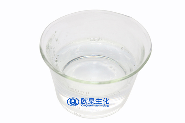 美白精華液，煙酰胺美白精華液，嫩膚精華液