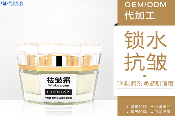 純植物保濕抗皺霜，實(shí)力推薦-歐泉生化