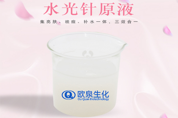 水光針是什么？水光針治療有什么效果？