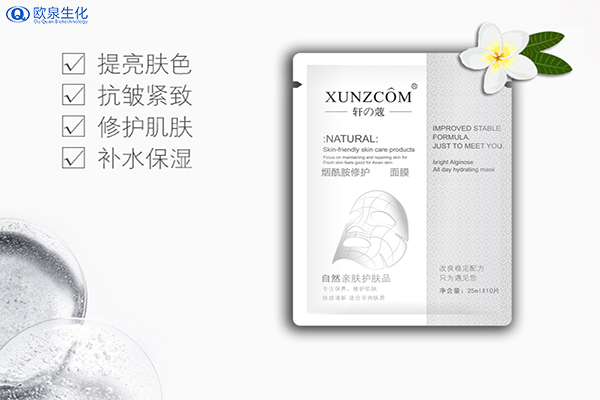 為什么修護面膜貼牌代加工頻頻出現(xiàn)問題？