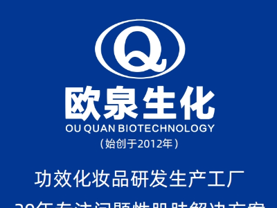 美業小白，初入行業，該如何起步？