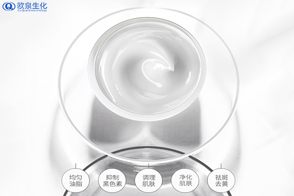 祛斑代加工:如何預防色斑的產生-歐泉生化